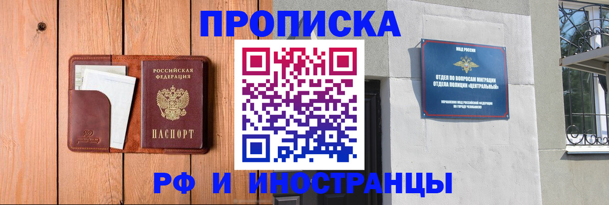 форма 3 в Емве